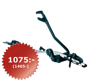 Campaign image: /aka/news/2013/03/10074_Thule_Proride_TH_591_188.jpg