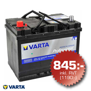 Campaign image: /aka/news/2013/03/9965_varta_proffesional_75H_188.jpg