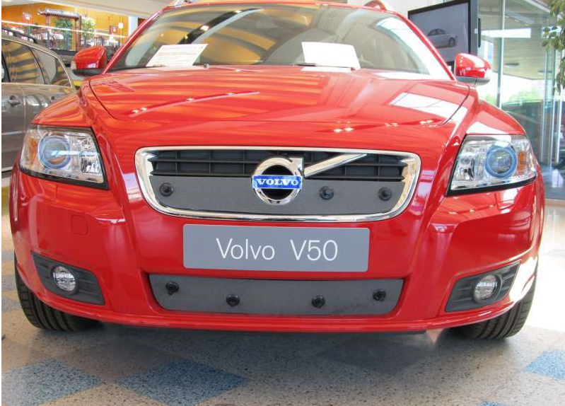 Maskisuoja Volvo V50 2004-2007 (Kopio)