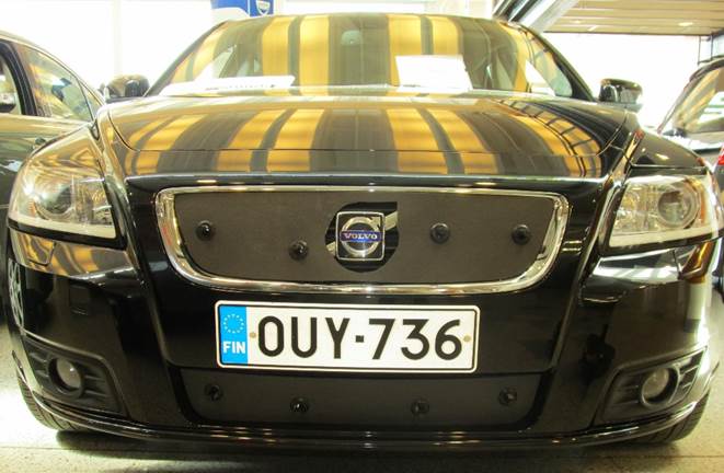 Maskisuoja Volvo V50 07-10, osittain umpinainen maski (Kopio)