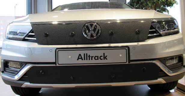 Maskisuoja Volkswagen Passat Alltrack 2012-2014 (Kopio)