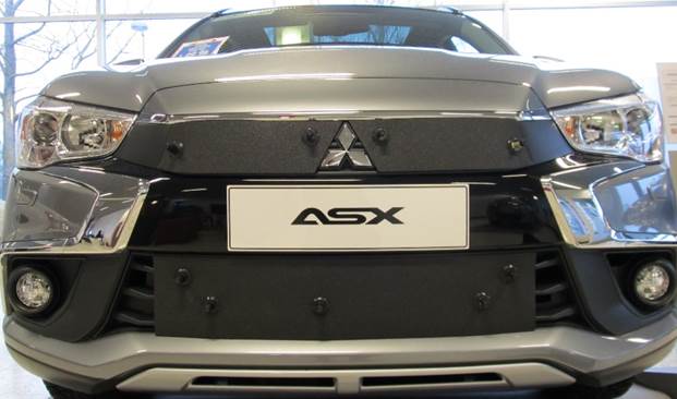 Maskisuoja Mitsubishi ASX 2013-2015 (Kopio)