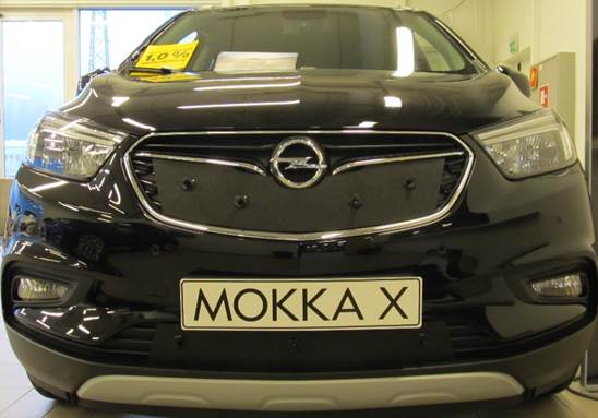 Maskisuoja Opel Mokka X 2017-