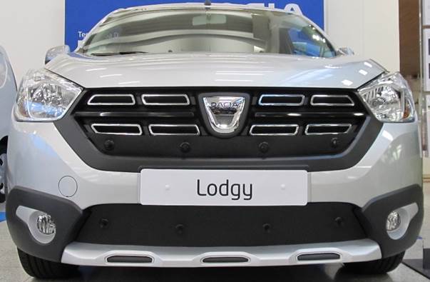 Maskisuoja Dacia Sandero / Stepway 2017- (Kopio)