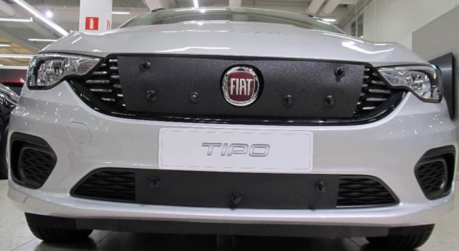 Maskisuoja Fiat 500 2016- (Kopio)