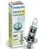 Lampa  H1 LongLifeEco 12V